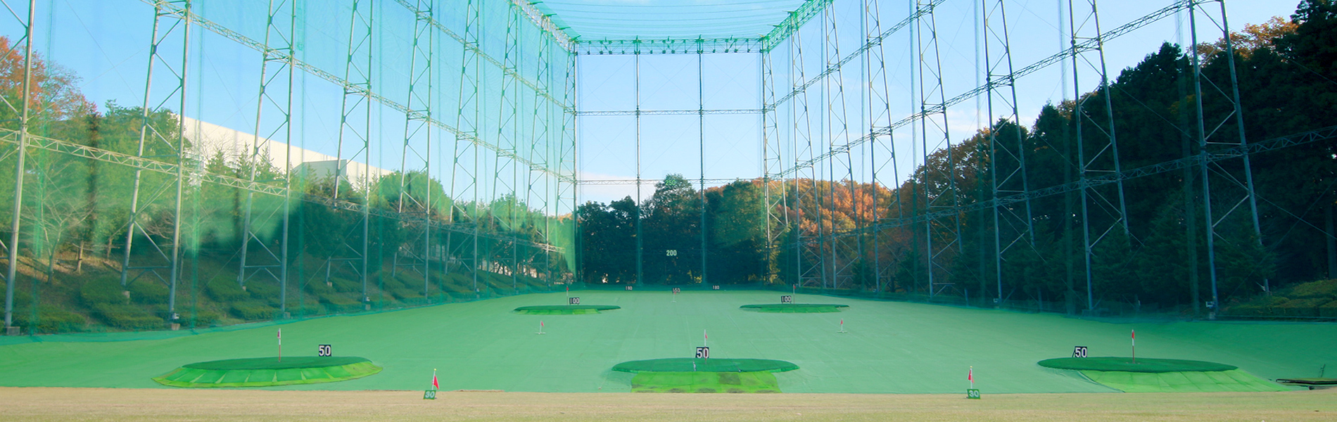 小山田ゴルフガーデン